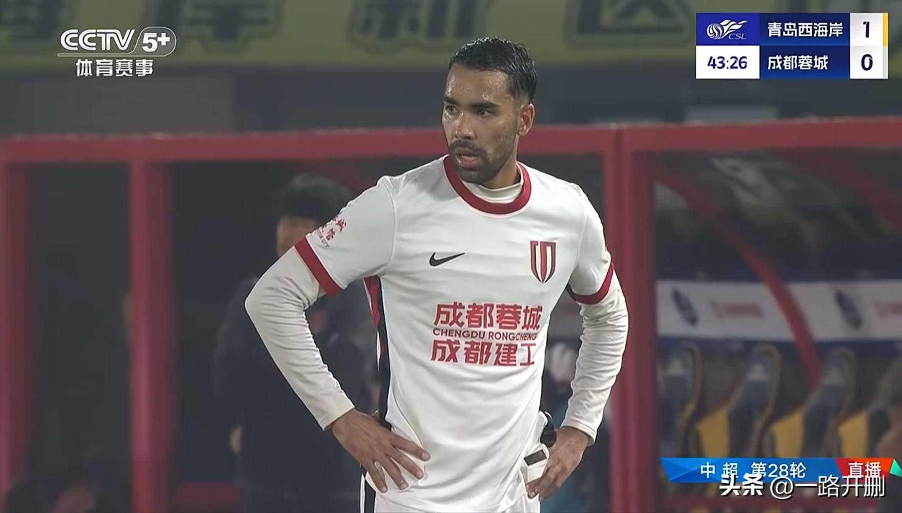 开云官网-赛后体能课后；成都蓉城主帅复盘备战意大利杯；目标明确；纪律约束更严格(巴萨主帅弗里克简介)