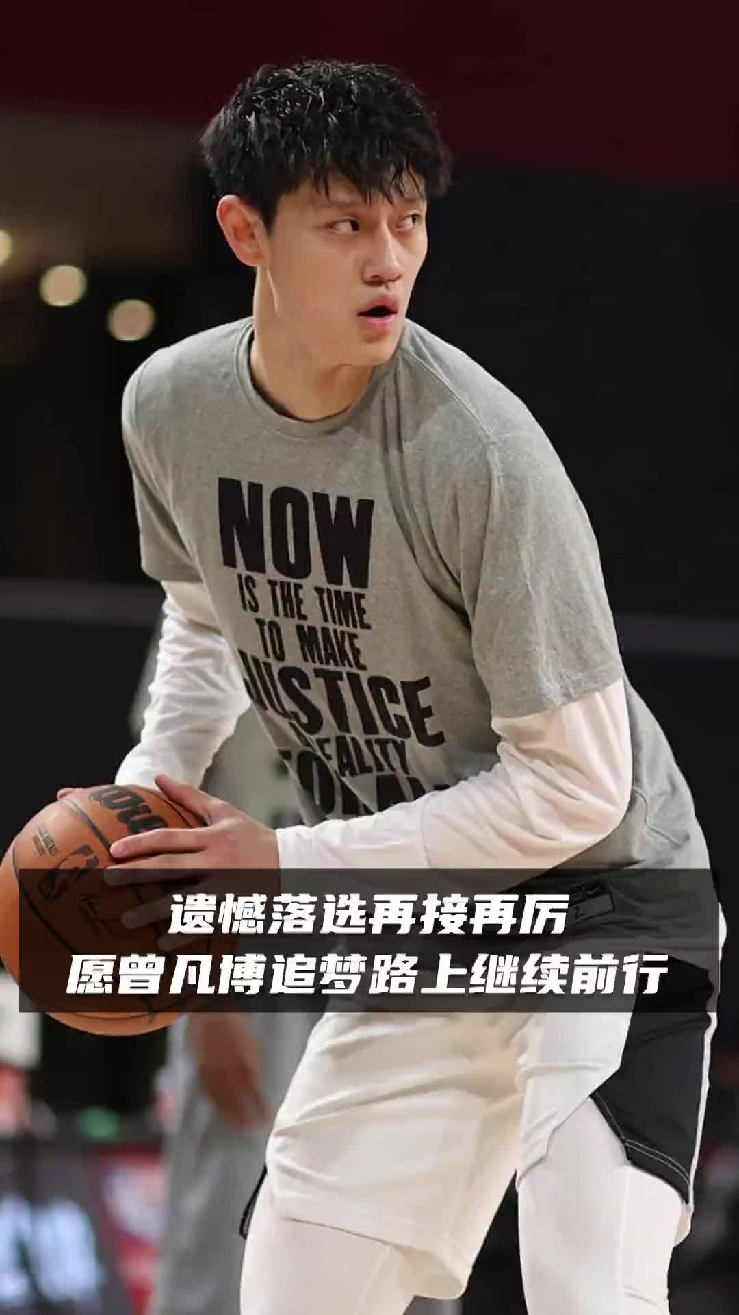 kaiyun-里程碑夜阿斯顿维拉伤情更新，CBA常规赛关键时刻刷纪录，底气十足，年轻球员得到机会的简单介绍