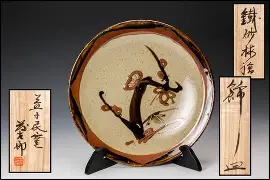 kaiyun-鐡蚊惆?_Q咅鐗烘舭S艵ADd